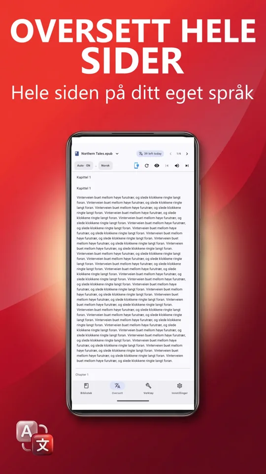 PDF Reader Max: 