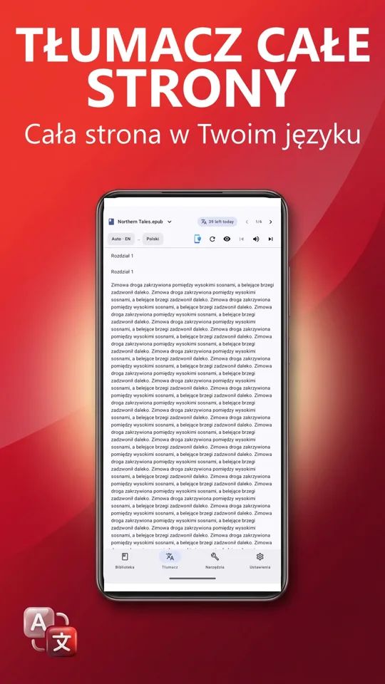 PDF Reader Max: zrzut ekranu 4