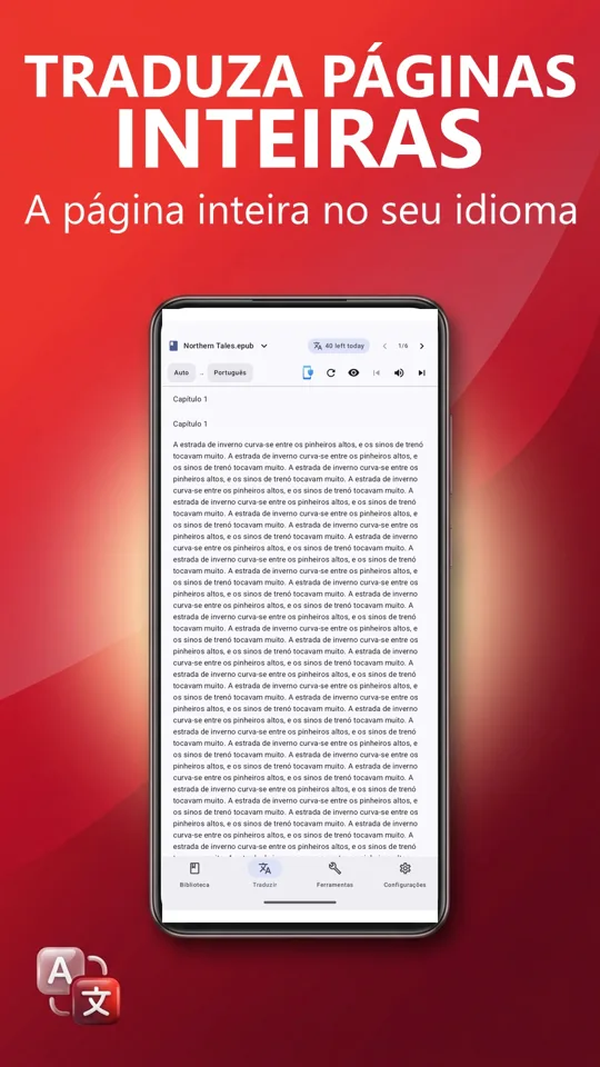 PDF Reader Max: 