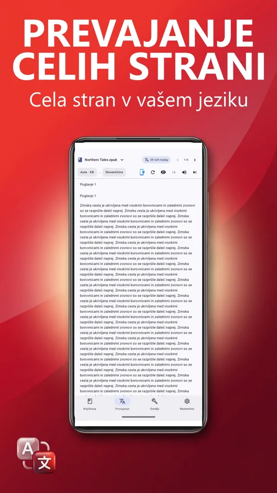 PDF Reader Max: posnetek zaslona 4