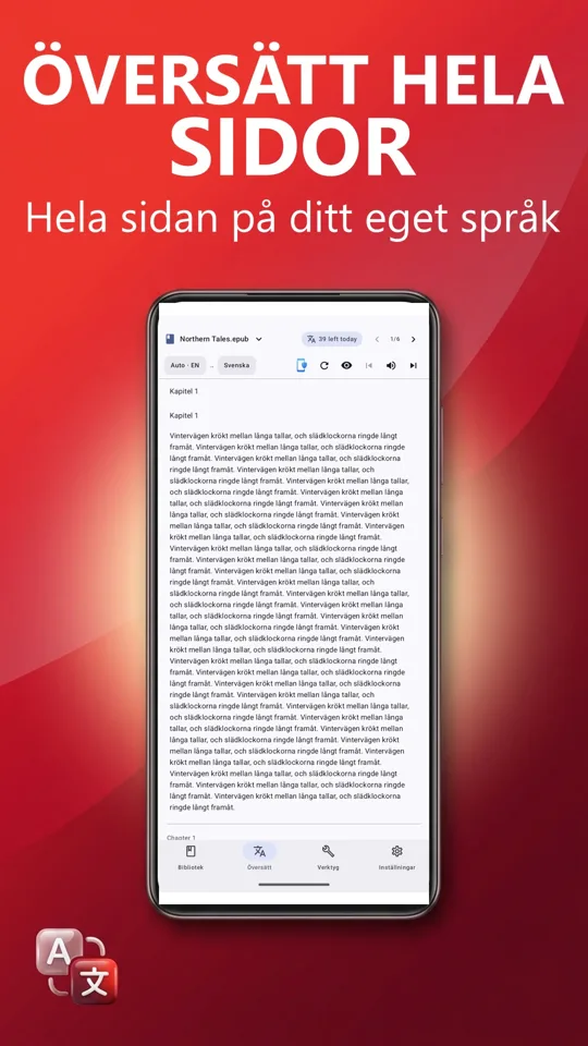 PDF Reader Max: skärmbild 4