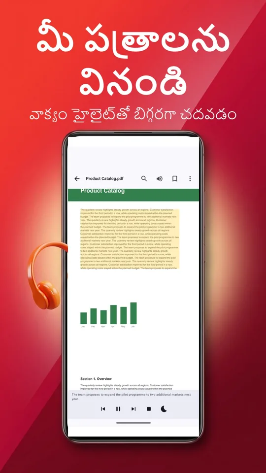 PDF Reader Max: స్క్రీన్షాట్ 3