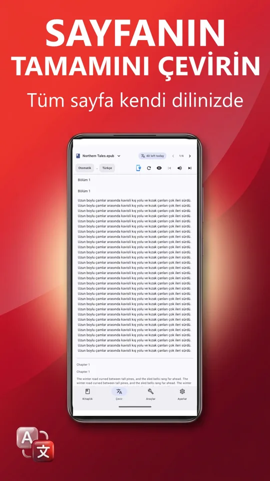 PDF Reader Max: ekran görüntüsü 4