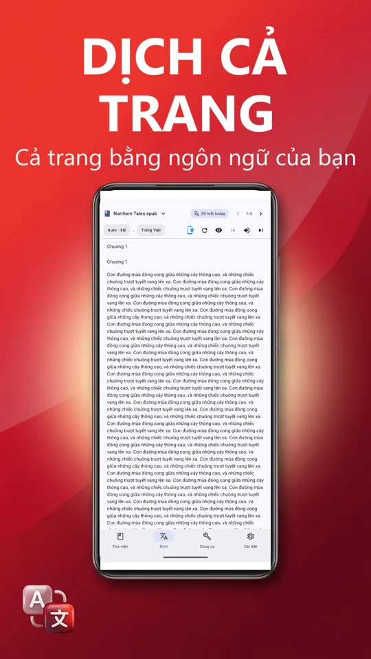 PDF Reader Max: 