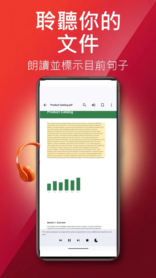 PDF Reader Max: 