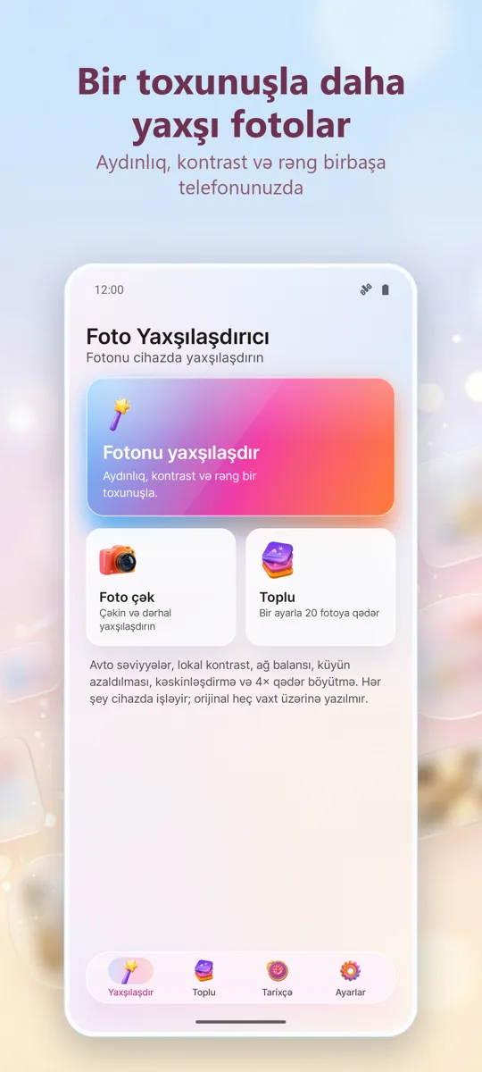 Foto Gücləndirici: əsas ekran