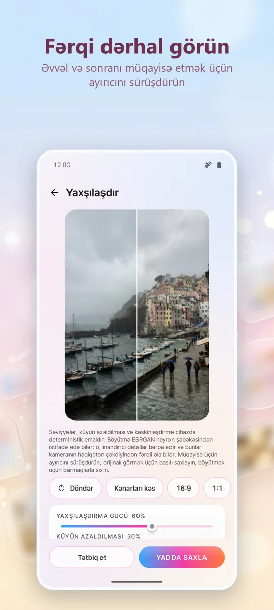 Foto Gücləndirici: 
