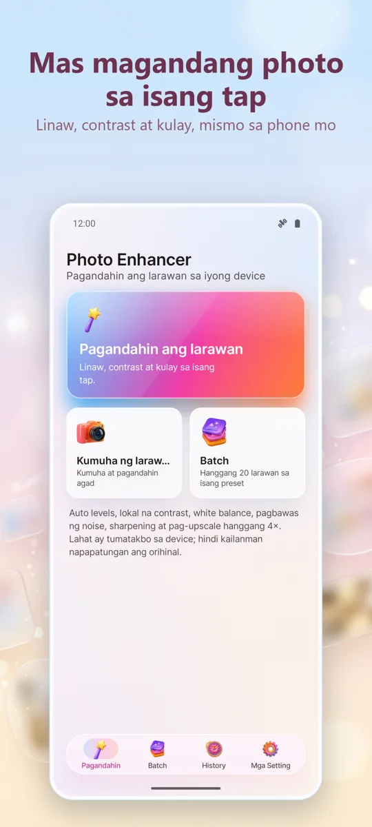 Photo Enhancer: pangunahing screen