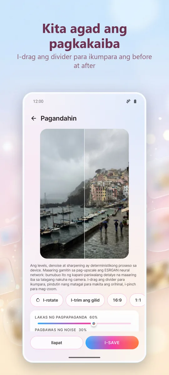 Photo Enhancer: 