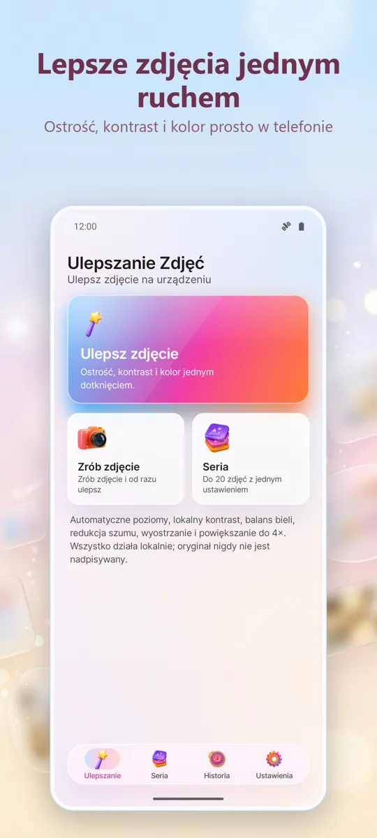 Ulepszanie zdjęć: Napraw: ekran główny