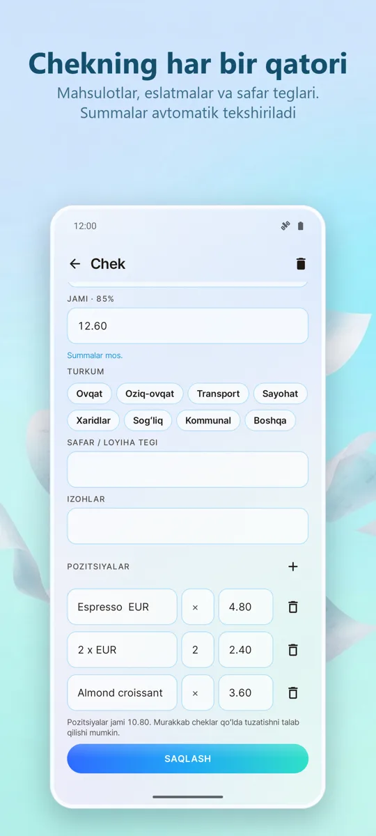 Chek skaneri: Xarajatlar: skrinshot 3