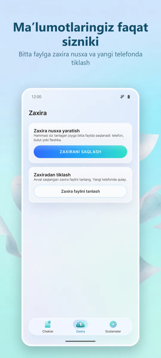 Chek skaneri: Xarajatlar: skrinshot 4