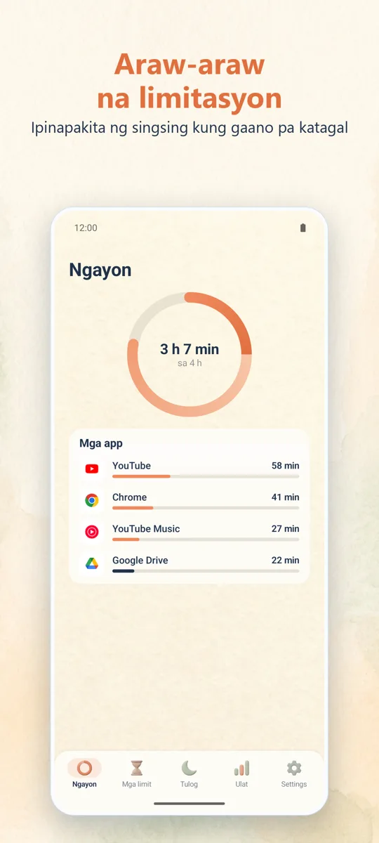 Kontrol ng Magulang: pangunahing screen