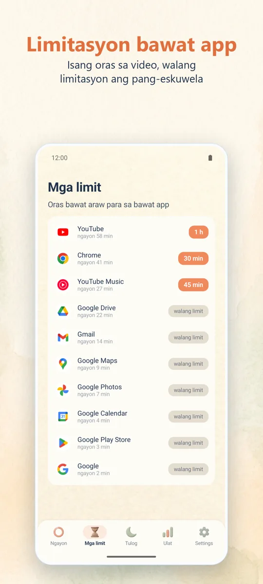Kontrol ng Magulang: 