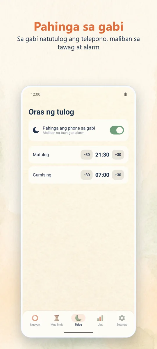 Kontrol ng Magulang: 
