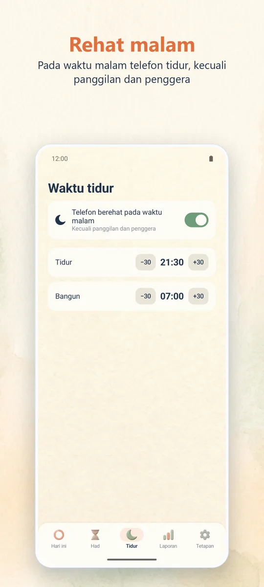 Kawalan Ibu Bapa: 
