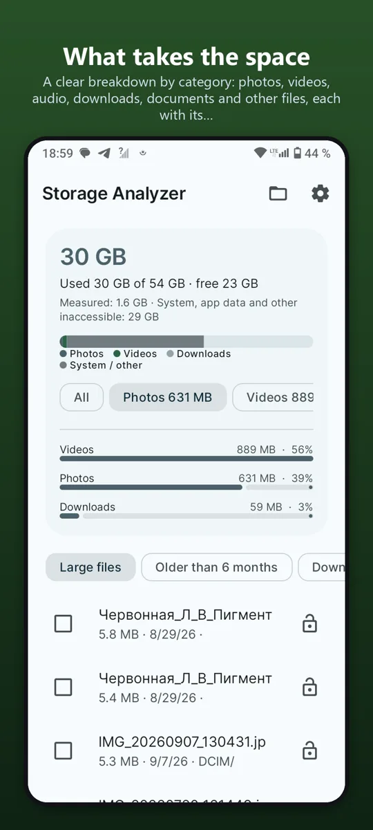 Storage Analyzer: Cleaner — screenshot 3