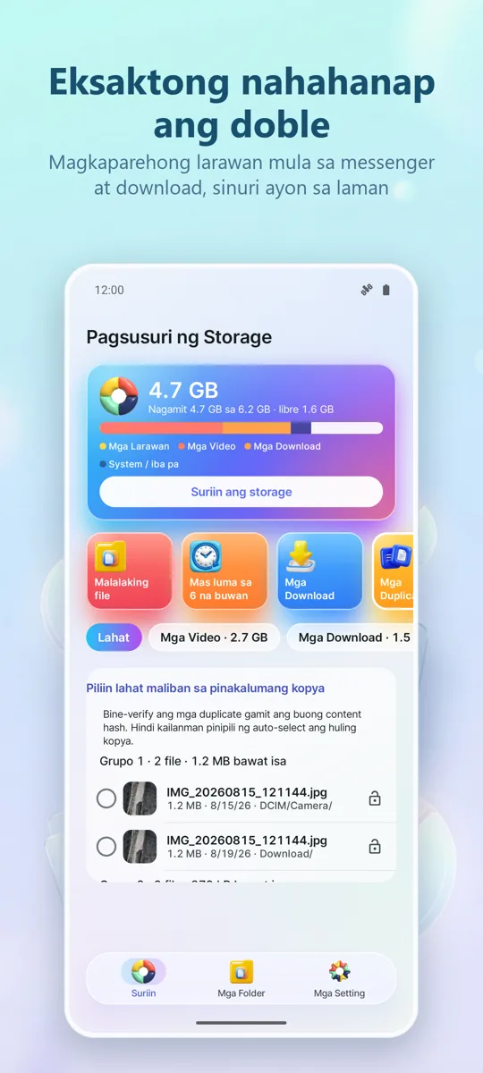 Storage Analyzer: Linisin: 