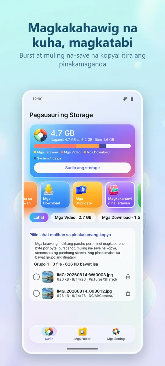 Storage Analyzer: Linisin: 