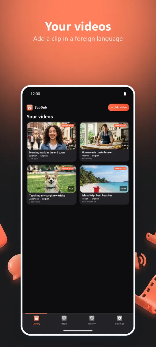 SubDub: main screen