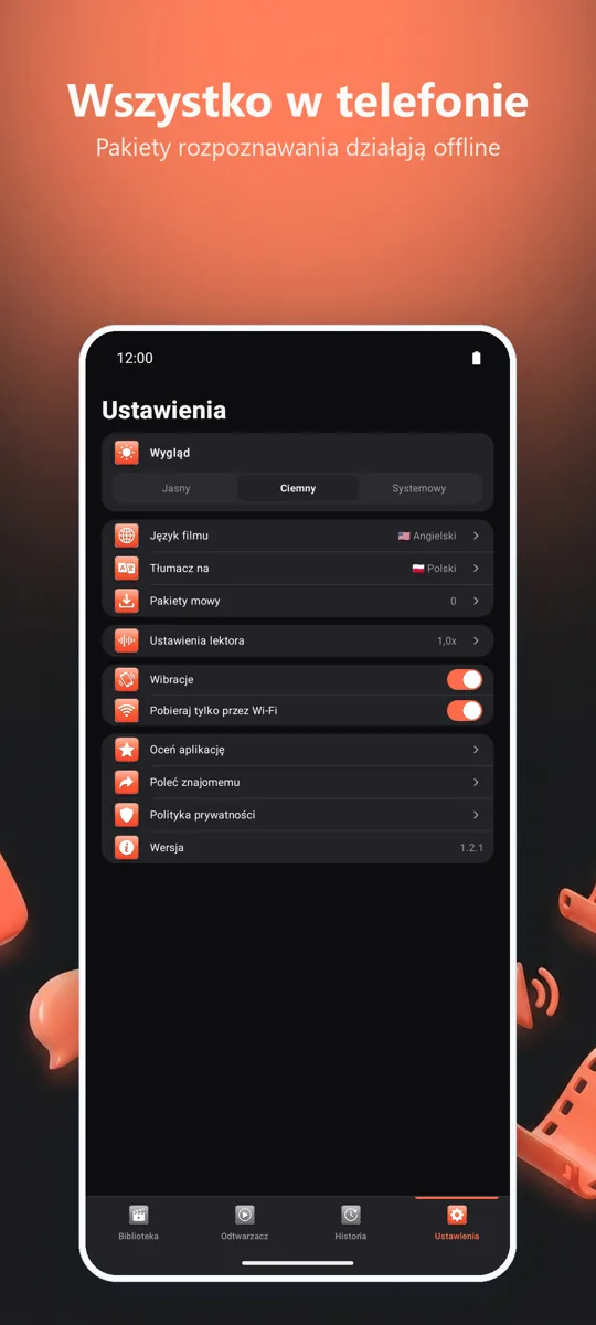SubDub: zrzut ekranu 4