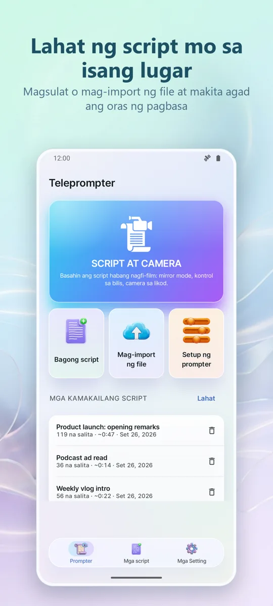 Teleprompter para sa Video: pangunahing screen
