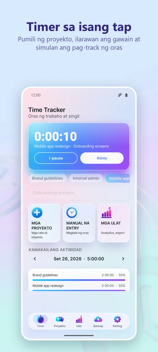 Time Tracker: Oras ng Trabaho: pangunahing screen