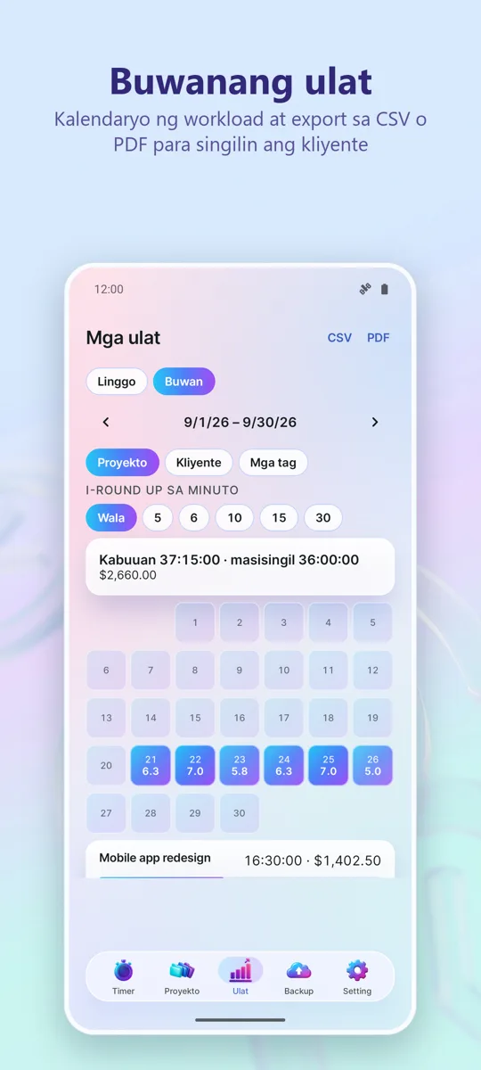 Time Tracker: Oras ng Trabaho: 