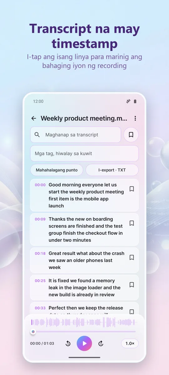 AI Transcription at Subtitle: 