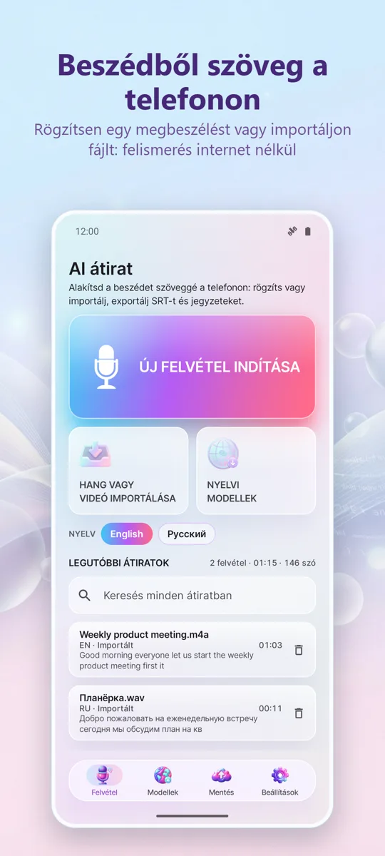 AI Átírás és Feliratok: főképernyő