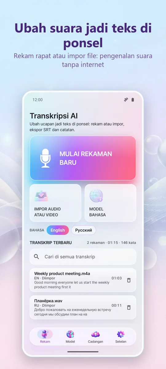 Transkripsi & Teks AI: layar utama