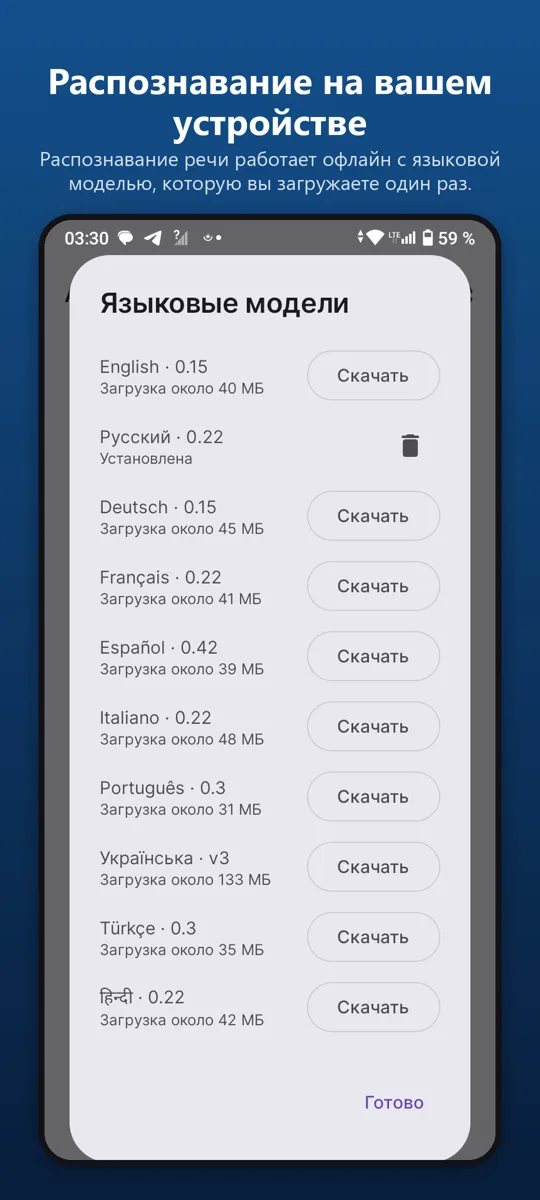 AI-транскрипция и субтитры — скриншот 3