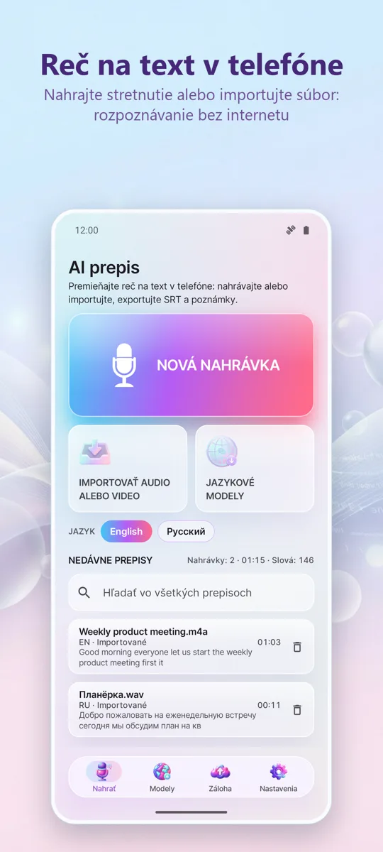 AI Prepis a Titulky: hlavná obrazovka