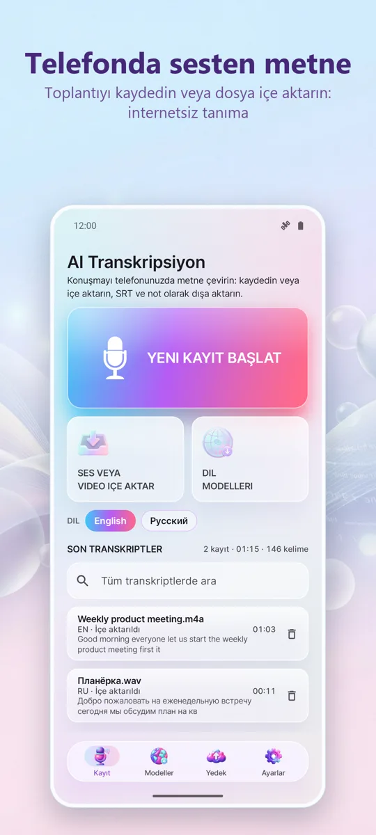 Yapay Zeka Transkripsiyon: ana ekran