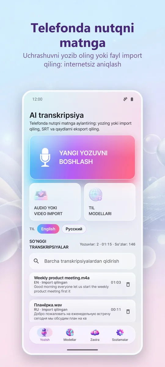 AI Transkripsiya va Subtitrlar: asosiy ekran