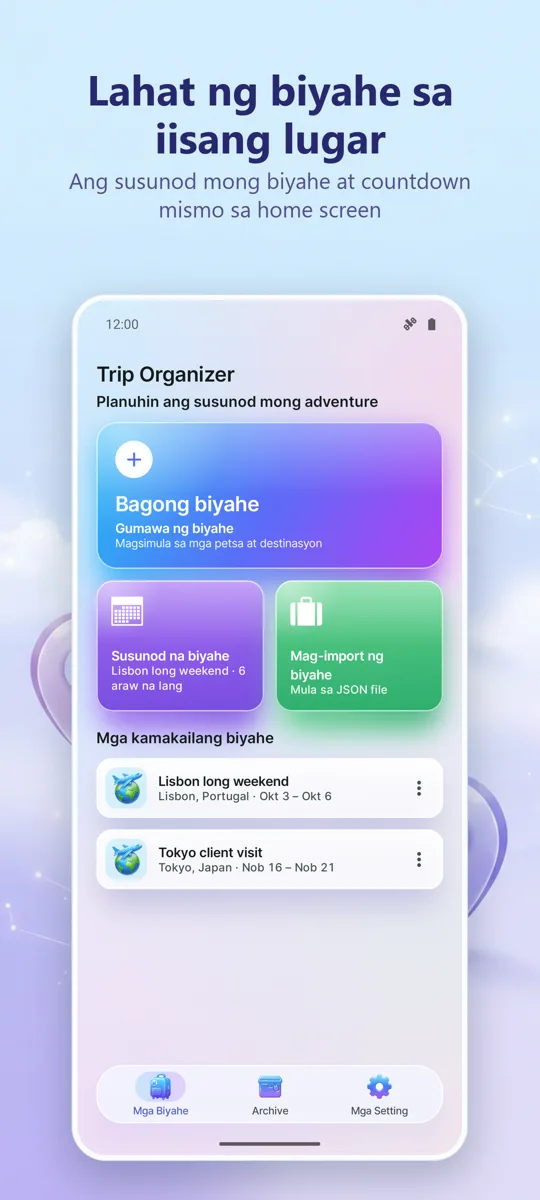 Trip Organizer: Tagaplano: pangunahing screen