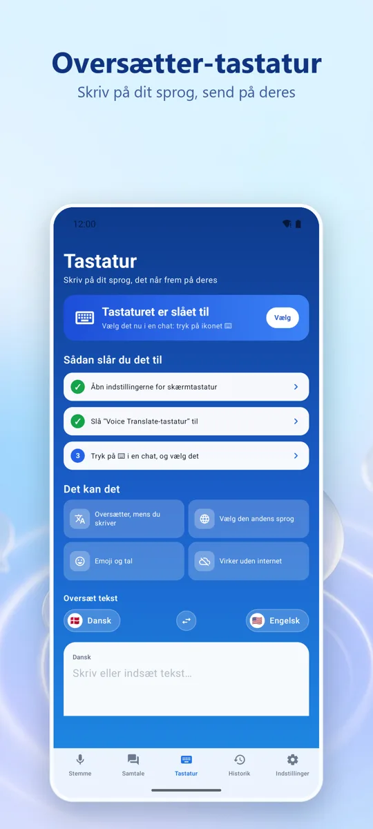 Voice Translate: skærmbillede 3