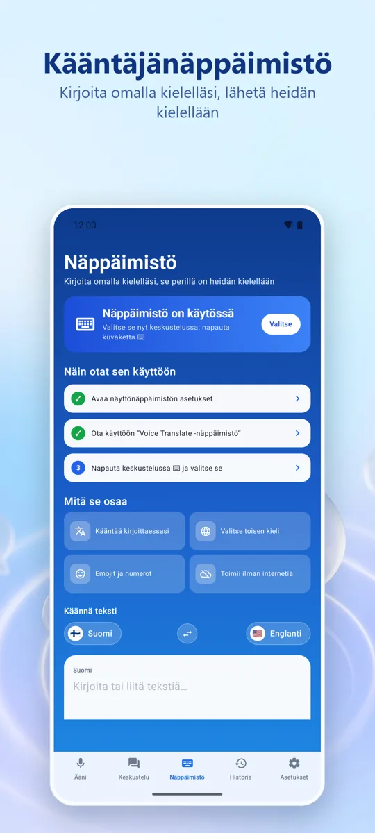 Voice Translate: 