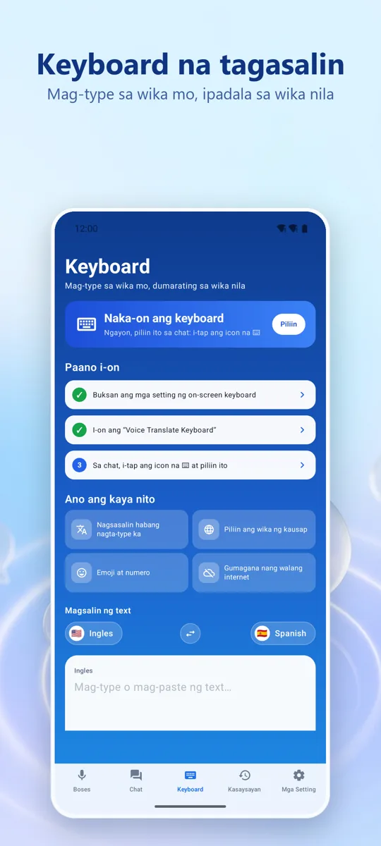 Voice Translate: screenshot 3