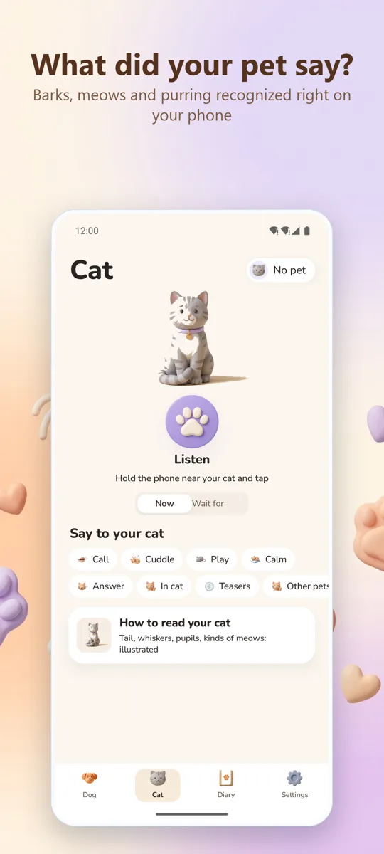 WoofPurr: main screen